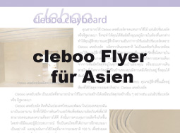 cleboo Flyer für Asien